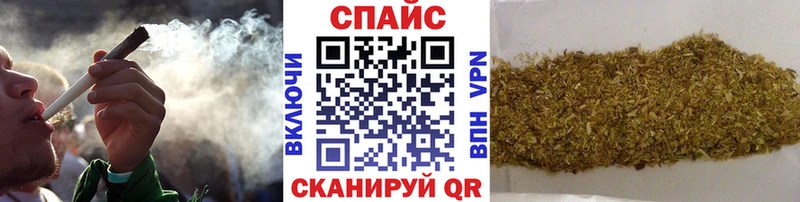 Бутират оксана  Купить где  Облучье 