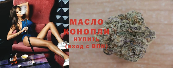 герыч Карталы