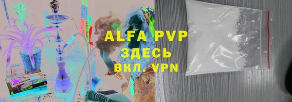 герыч Карталы