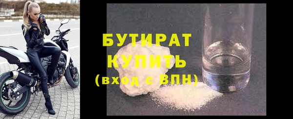 гашишное масло Карпинск