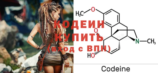 герыч Карталы