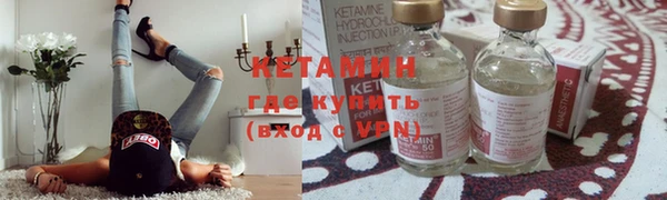 дистиллят марихуана Касимов