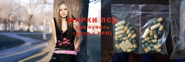 дистиллят марихуана Касимов