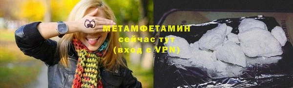 гашишное масло Карпинск