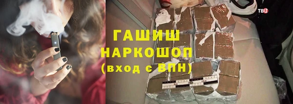 герыч Карталы