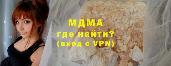 дистиллят марихуана Касимов
