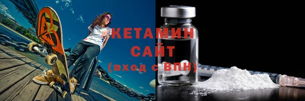 гашишное масло Карпинск