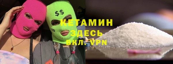 гашишное масло Карпинск