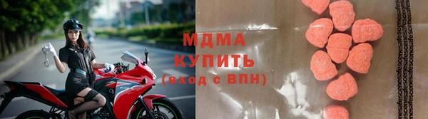 прущая мука Киреевск