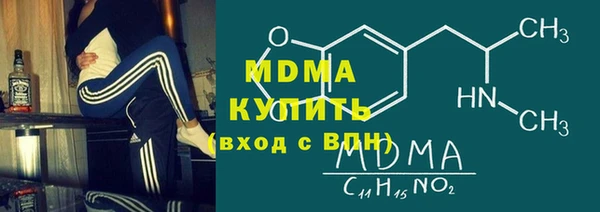 герыч Карталы