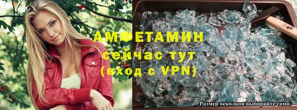 герыч Карталы