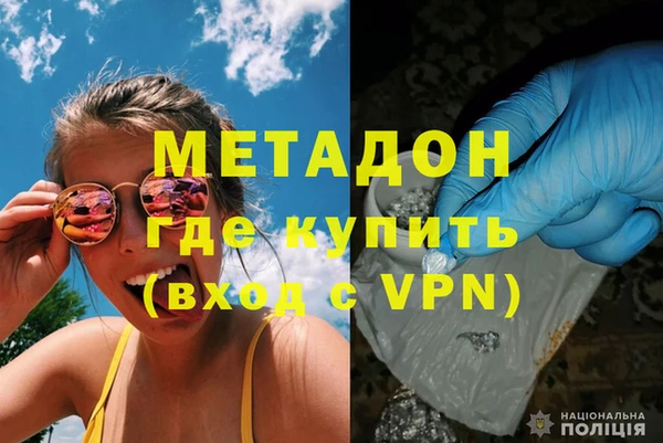 герыч Карталы