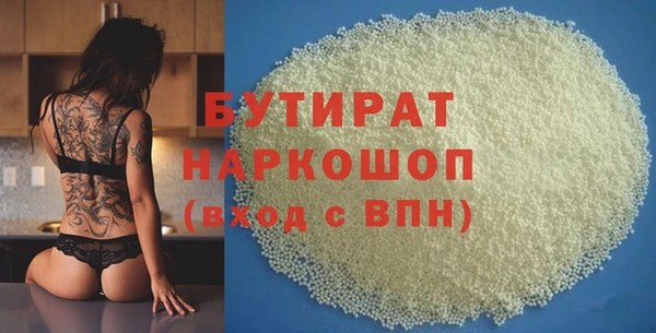 герыч Карталы