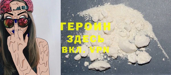 гашишное масло Карпинск
