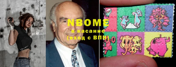 герыч Карталы