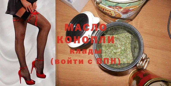 герыч Карталы