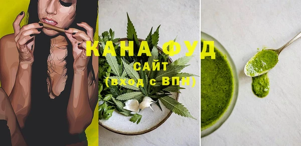 прущая мука Киреевск