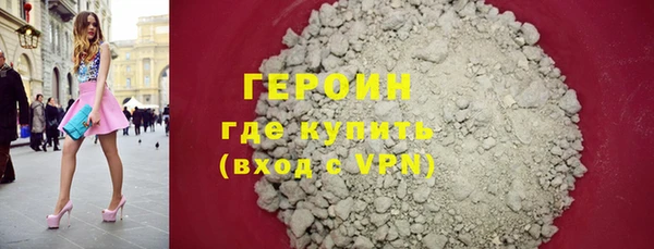 герыч Карталы