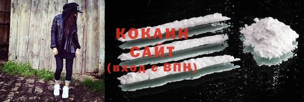 дистиллят марихуана Касимов