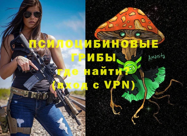 гашиш Киренск