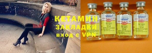 дживик Кинешма
