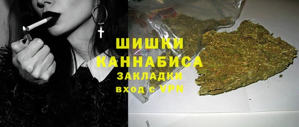 дистиллят марихуана Касимов