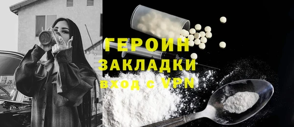 гашишное масло Карпинск